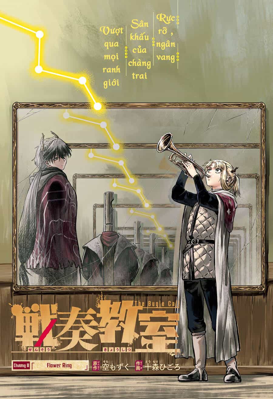 Sensou Kyoushitsu - Chương 8 - ảnh 2