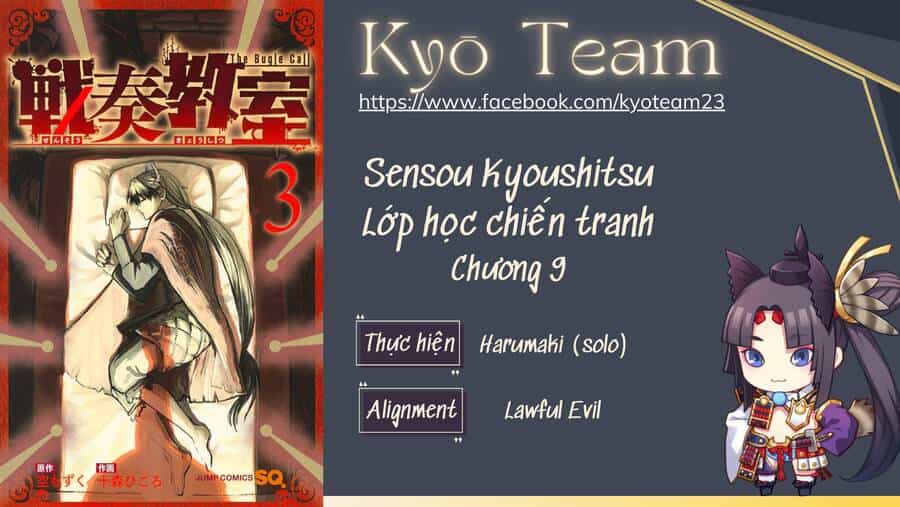 Sensou Kyoushitsu - Chương 9 - ảnh 1
