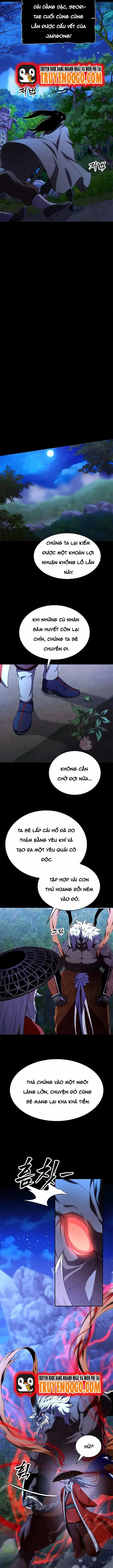 Seoritae - Chương 1 - ảnh 11