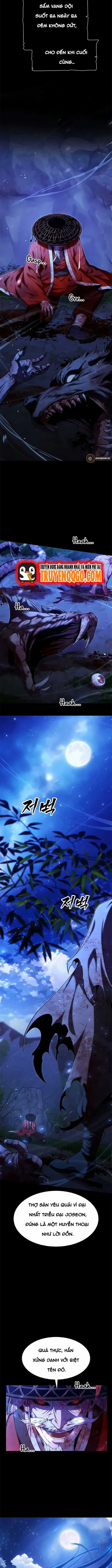 Seoritae - Chương 1 - ảnh 15