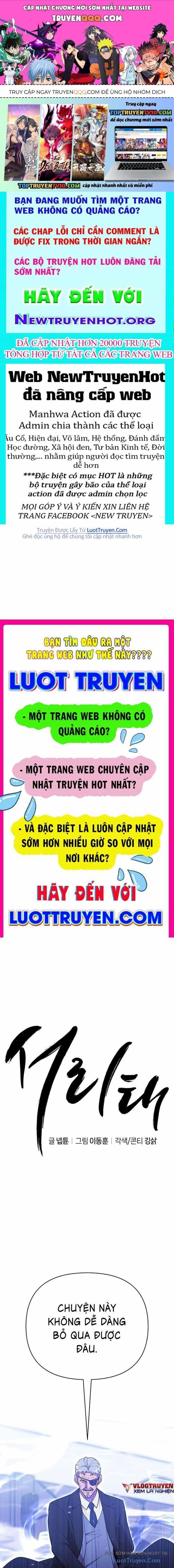 Seoritae - Chương 10 - ảnh 1