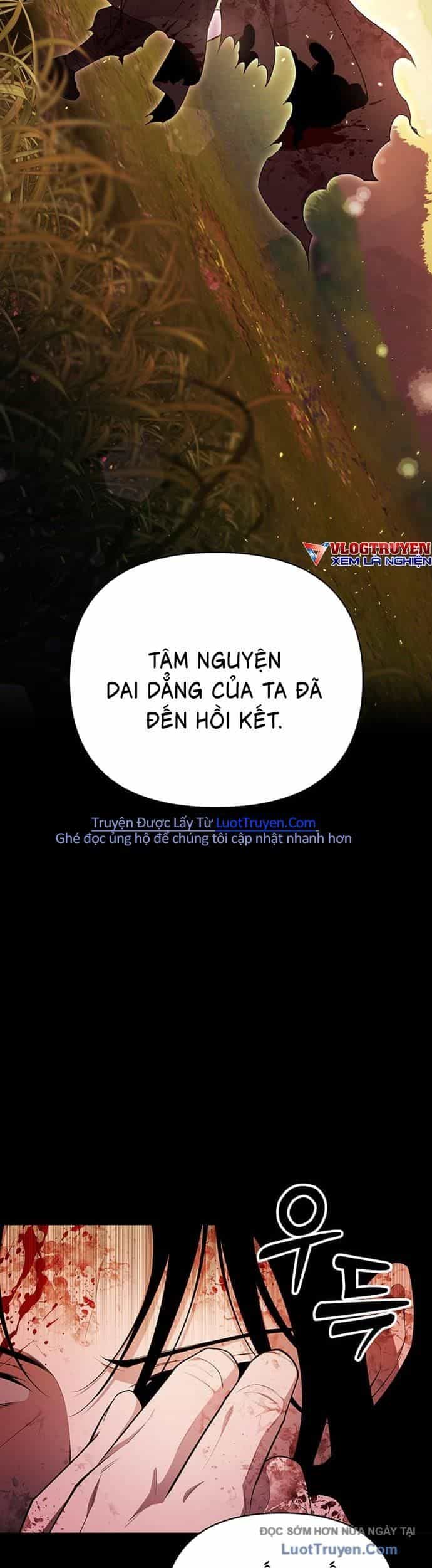 Seoritae - Chương 10 - ảnh 26