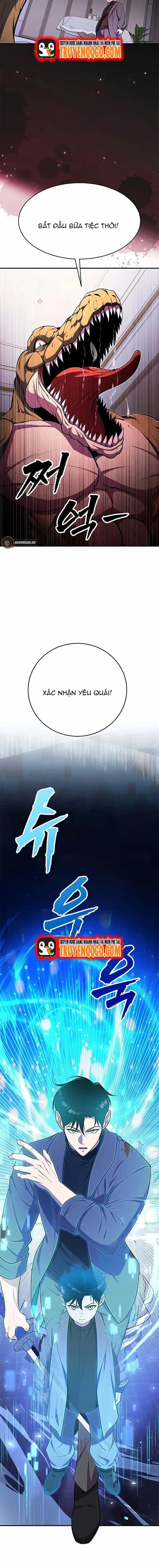 Seoritae - Chương 2 - ảnh 8