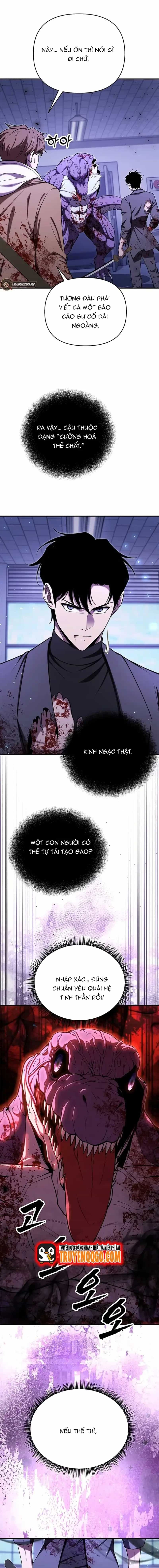 Seoritae - Chương 3 - ảnh 5