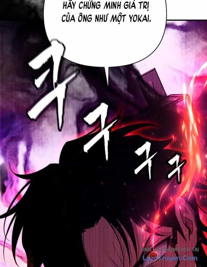 Seoritae - Chương 4 - ảnh 115