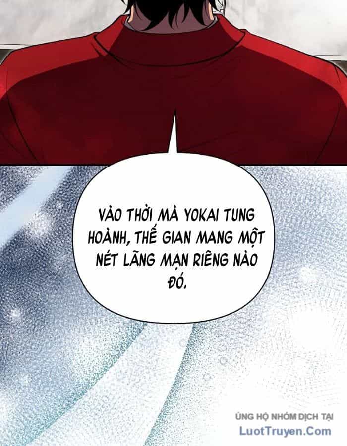 Seoritae - Chương 4 - ảnh 163