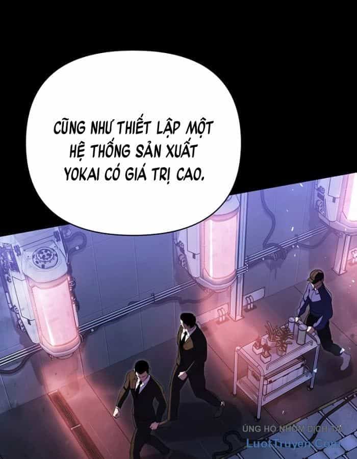 Seoritae - Chương 4 - ảnh 175