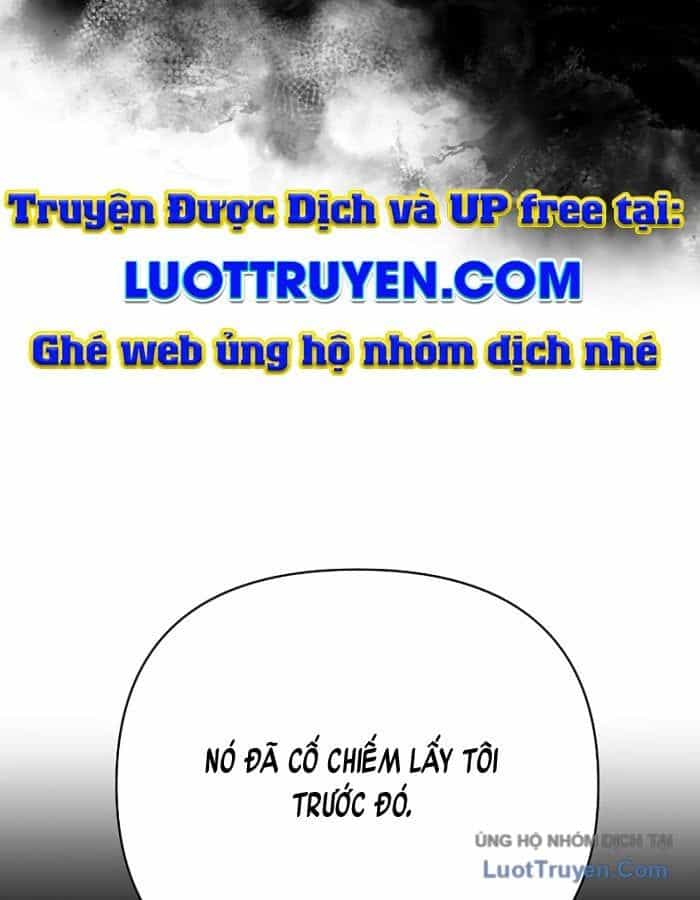 Seoritae - Chương 4 - ảnh 18