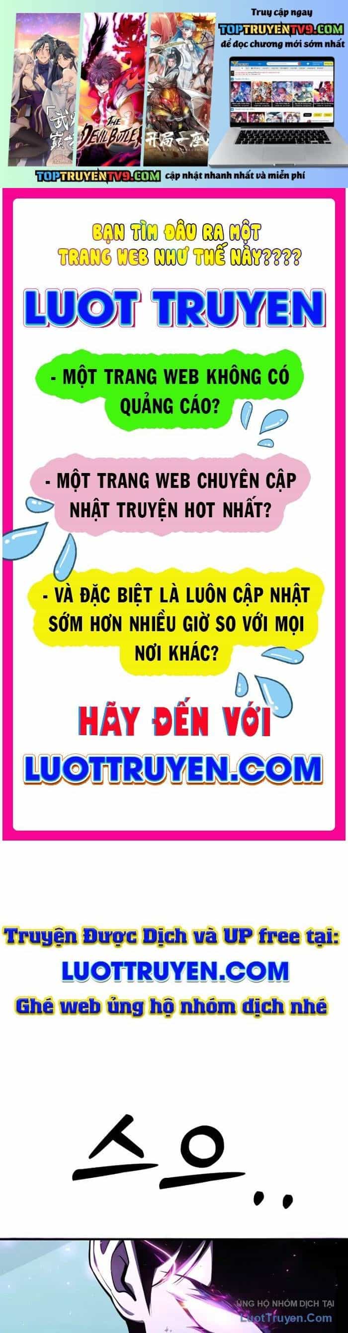 Seoritae - Chương 4 - ảnh 2