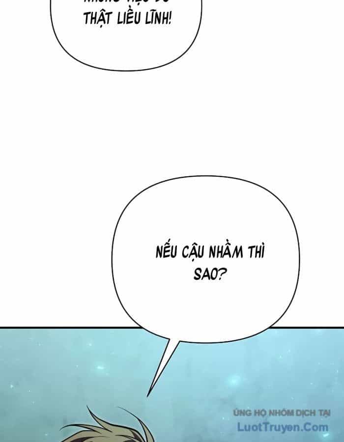 Seoritae - Chương 4 - ảnh 30