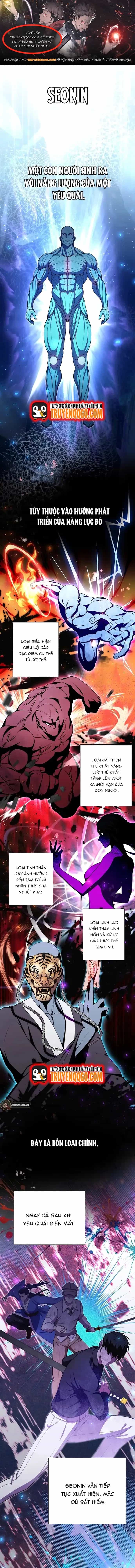 Seoritae - Chương 5 - ảnh 1