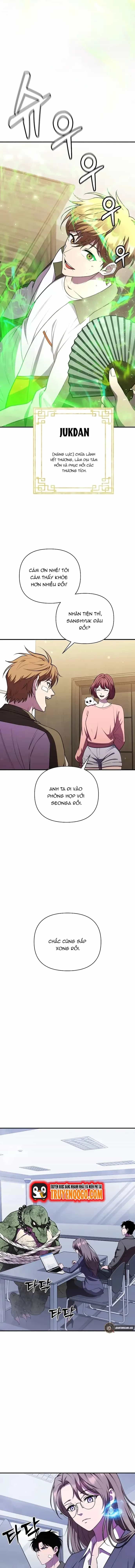 Seoritae - Chương 5 - ảnh 4