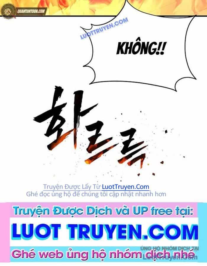 Seoritae - Chương 6 - ảnh 110