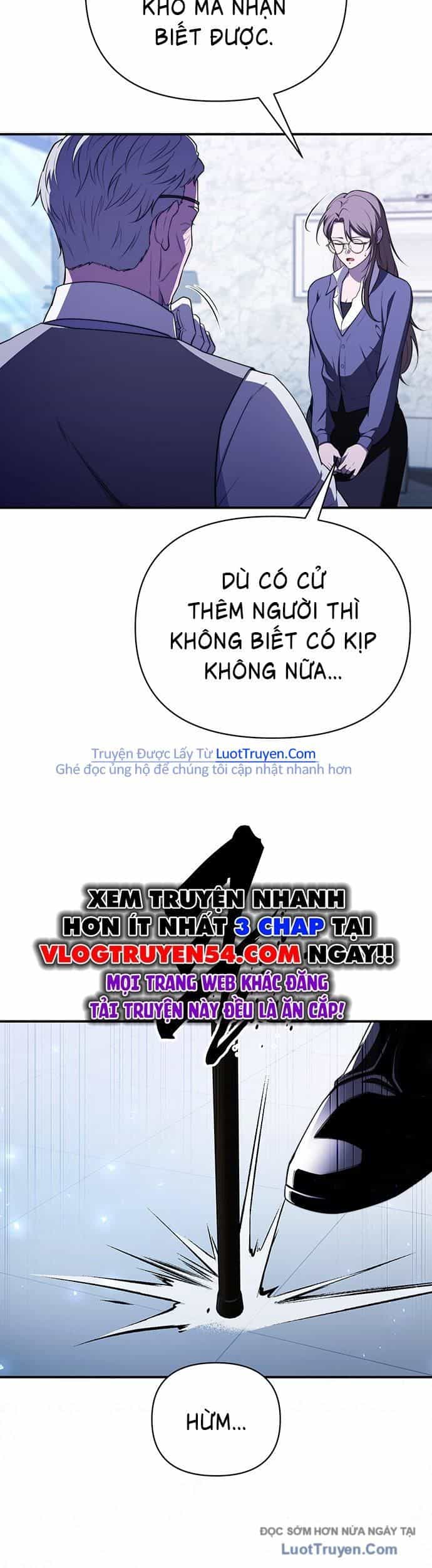 Seoritae - Chương 7 - ảnh 11
