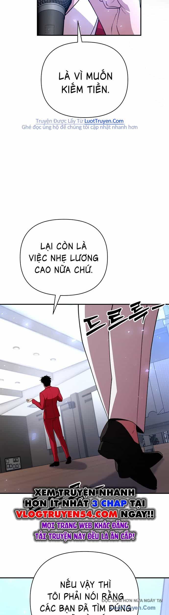Seoritae - Chương 7 - ảnh 24