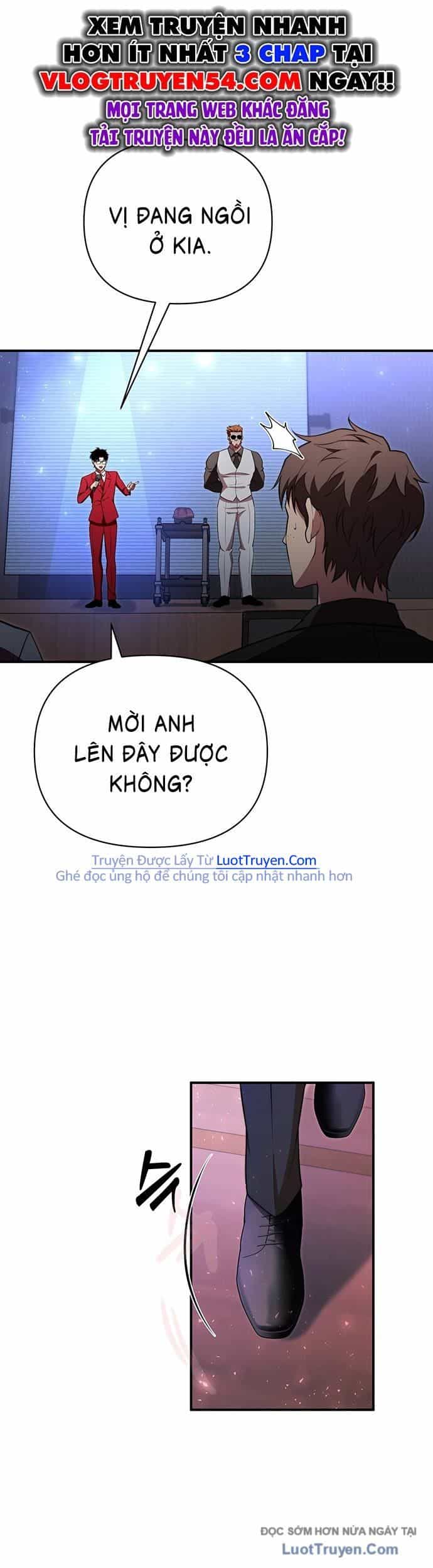 Seoritae - Chương 7 - ảnh 28