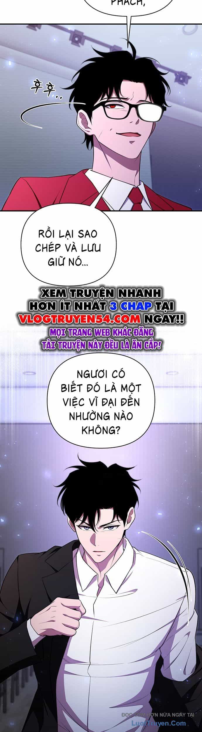 Seoritae - Chương 7 - ảnh 34