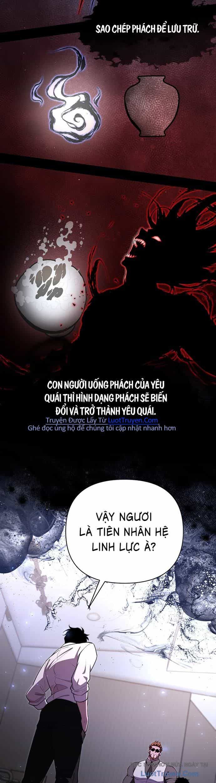 Seoritae - Chương 7 - ảnh 36