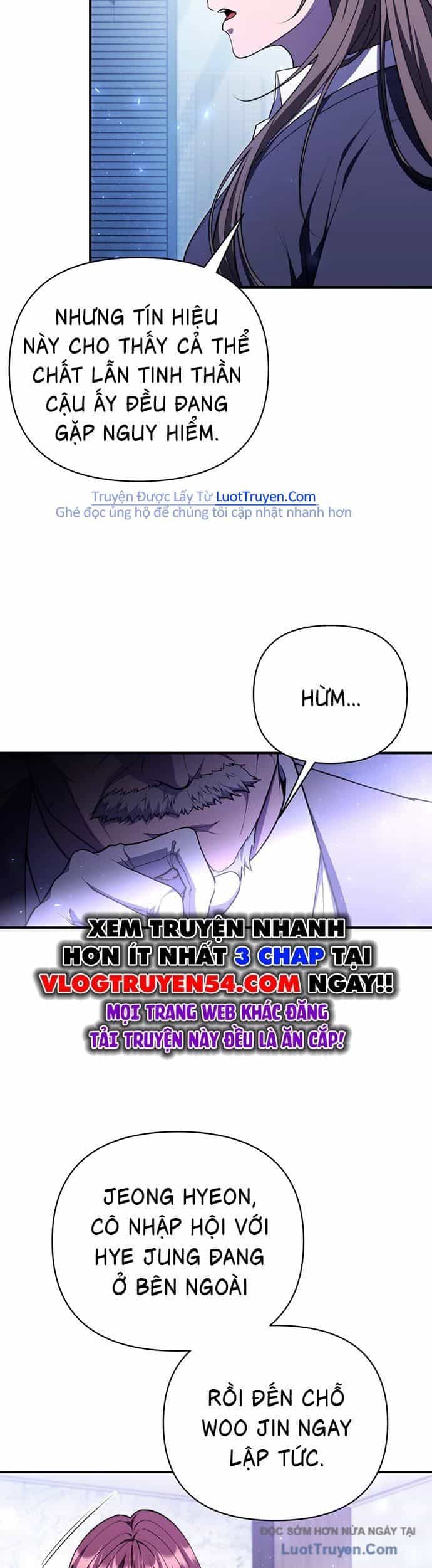 Seoritae - Chương 7 - ảnh 8