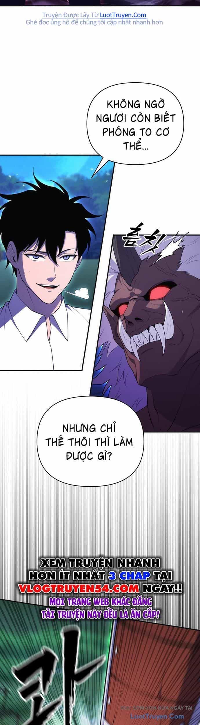 Seoritae - Chương 8 - ảnh 27
