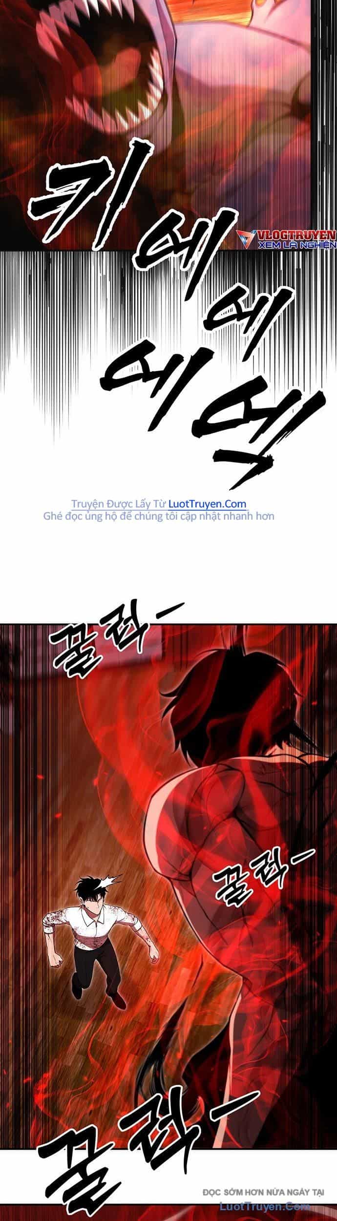 Seoritae - Chương 8 - ảnh 48