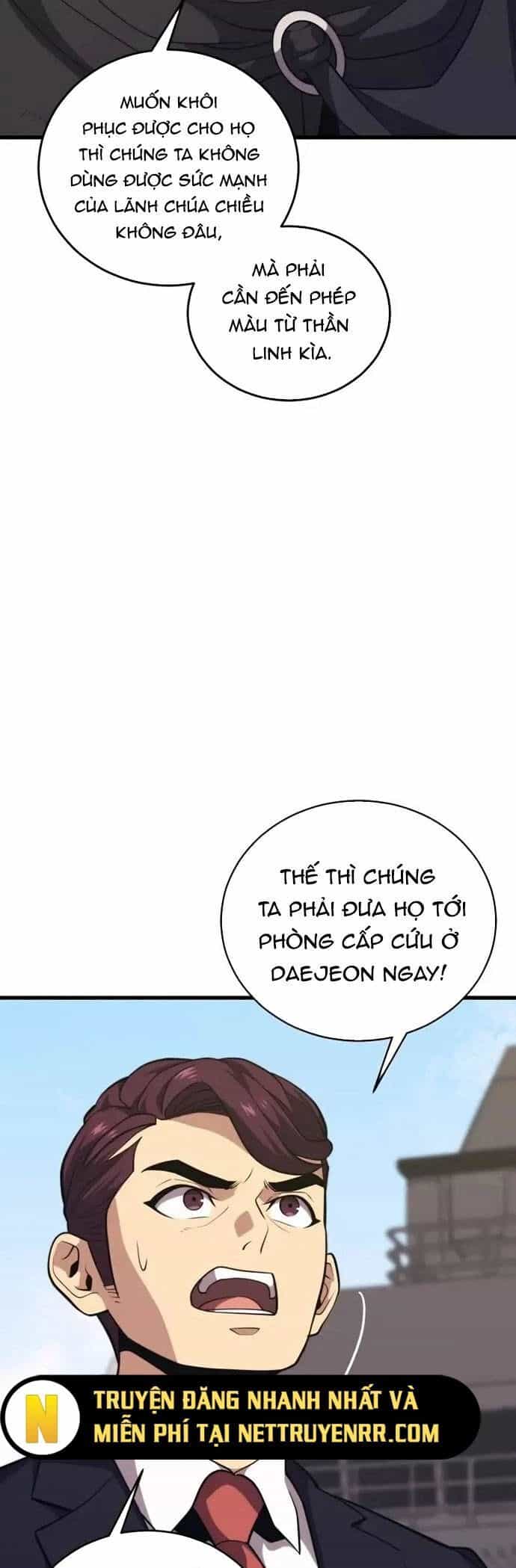 Seoul Tử Linh Sư - Chương 108 - ảnh 41