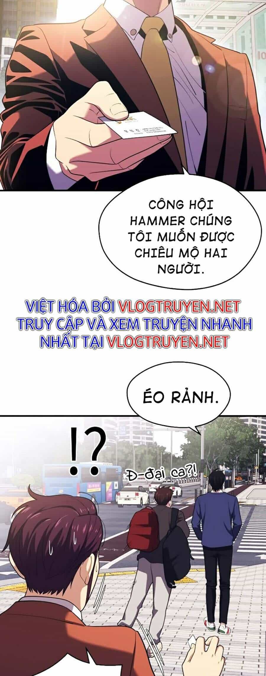 Seoul Tử Linh Sư - Chương 11 - ảnh 56