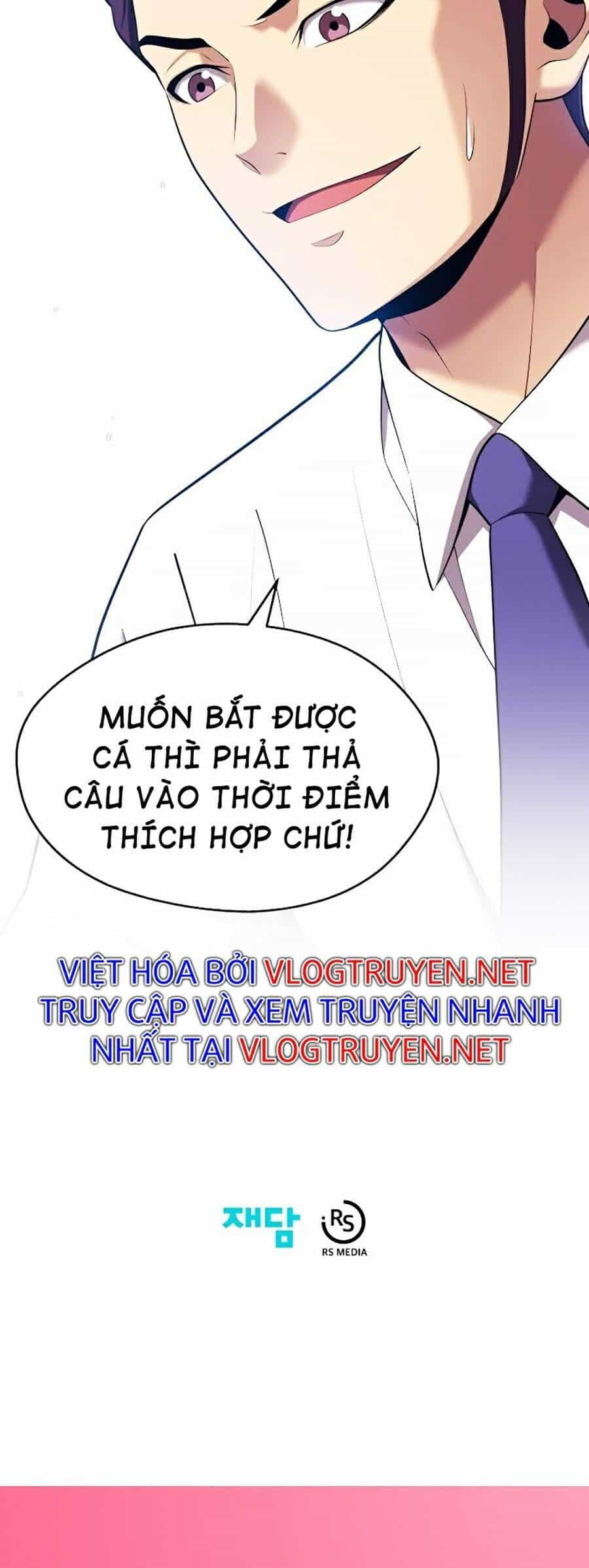 Seoul Tử Linh Sư - Chương 12 - ảnh 72