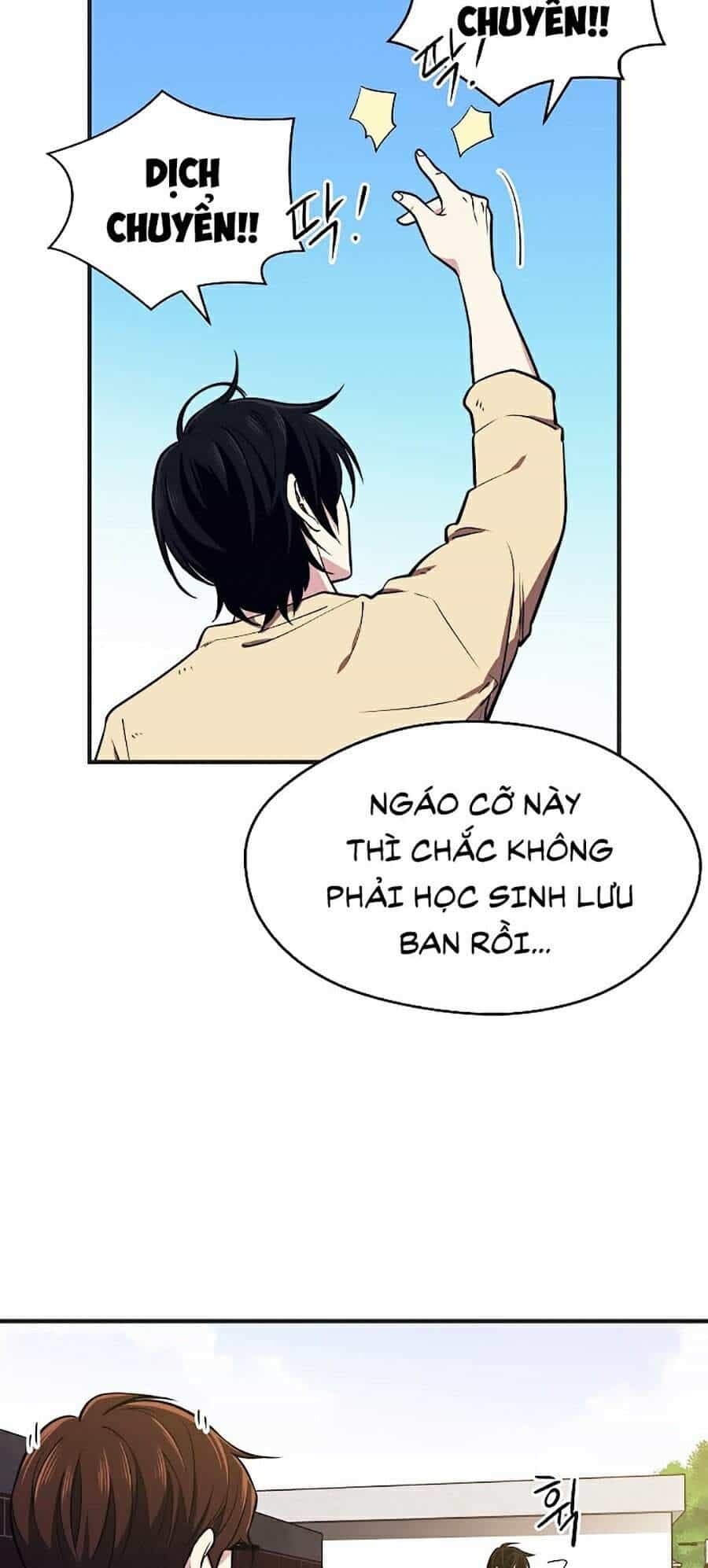 Seoul Tử Linh Sư - Chương 2 - ảnh 24