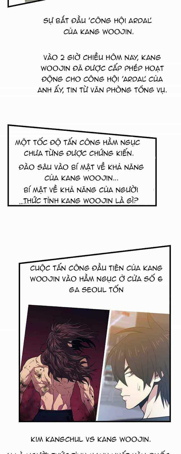 Seoul Tử Linh Sư - Chương 24 - ảnh 34