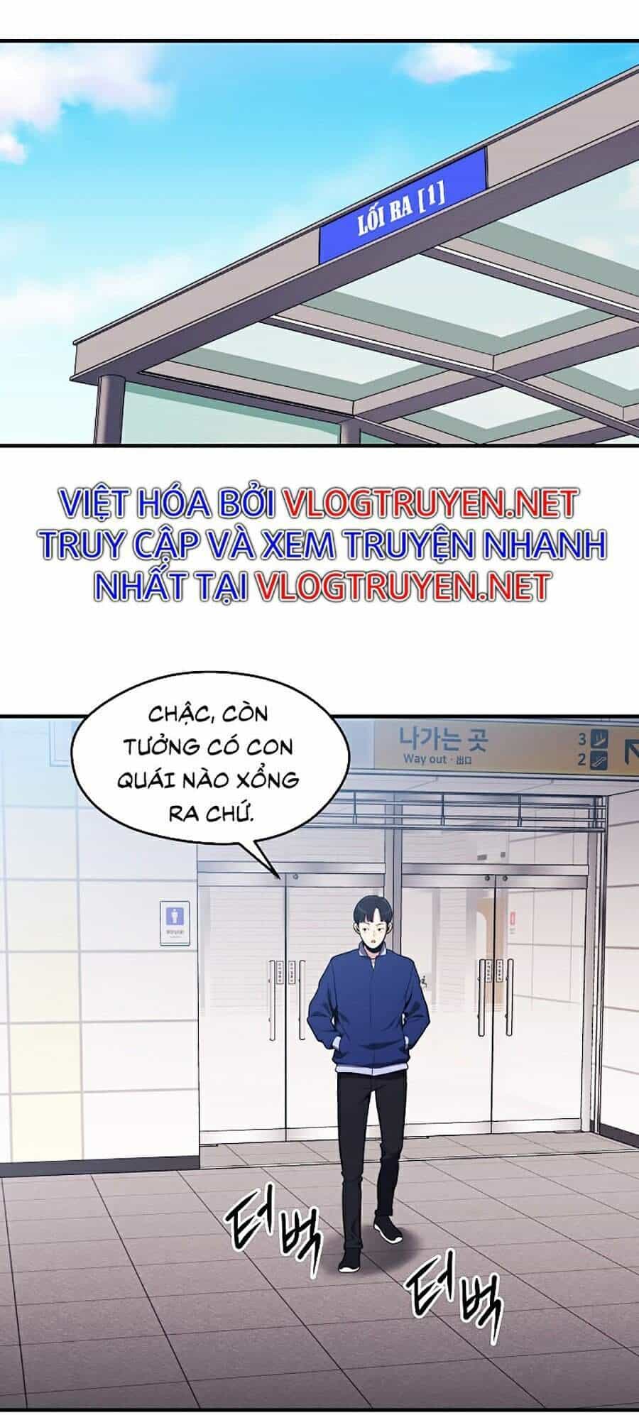 Seoul Tử Linh Sư - Chương 3 - ảnh 84