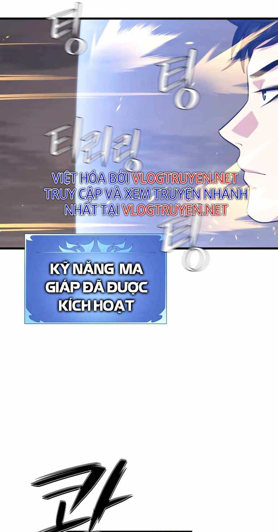 Seoul Tử Linh Sư - Chương 41 - ảnh 11