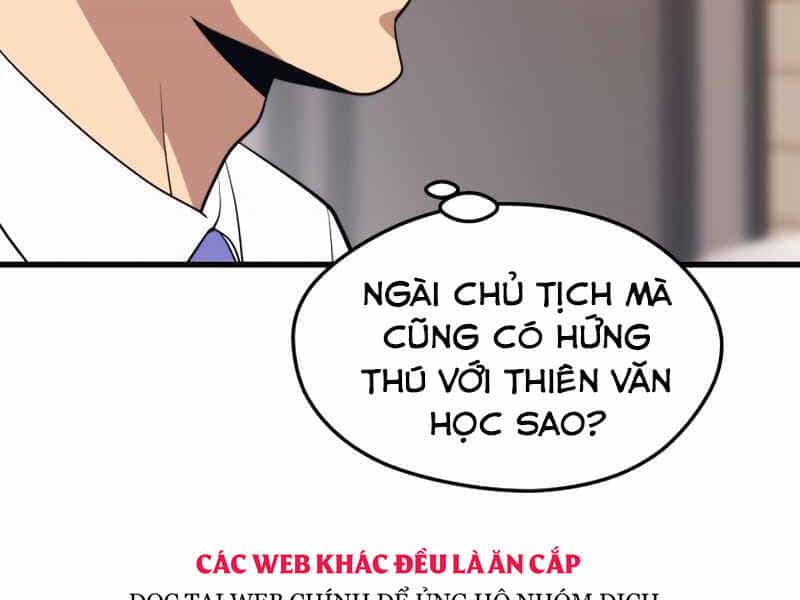 Seoul Tử Linh Sư - Chương 42 - ảnh 119