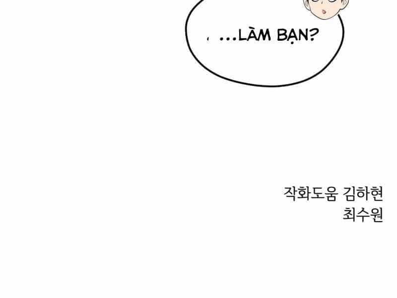 Seoul Tử Linh Sư - Chương 43 - ảnh 208
