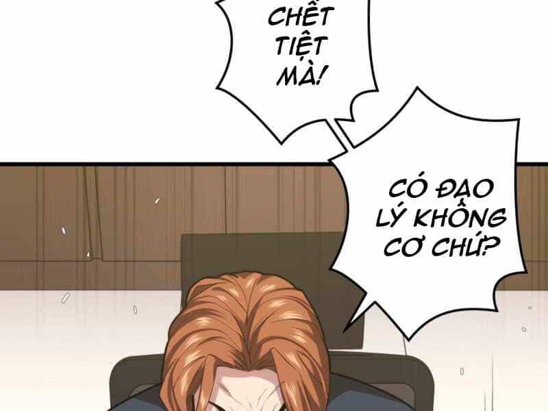 Seoul Tử Linh Sư - Chương 43 - ảnh 96