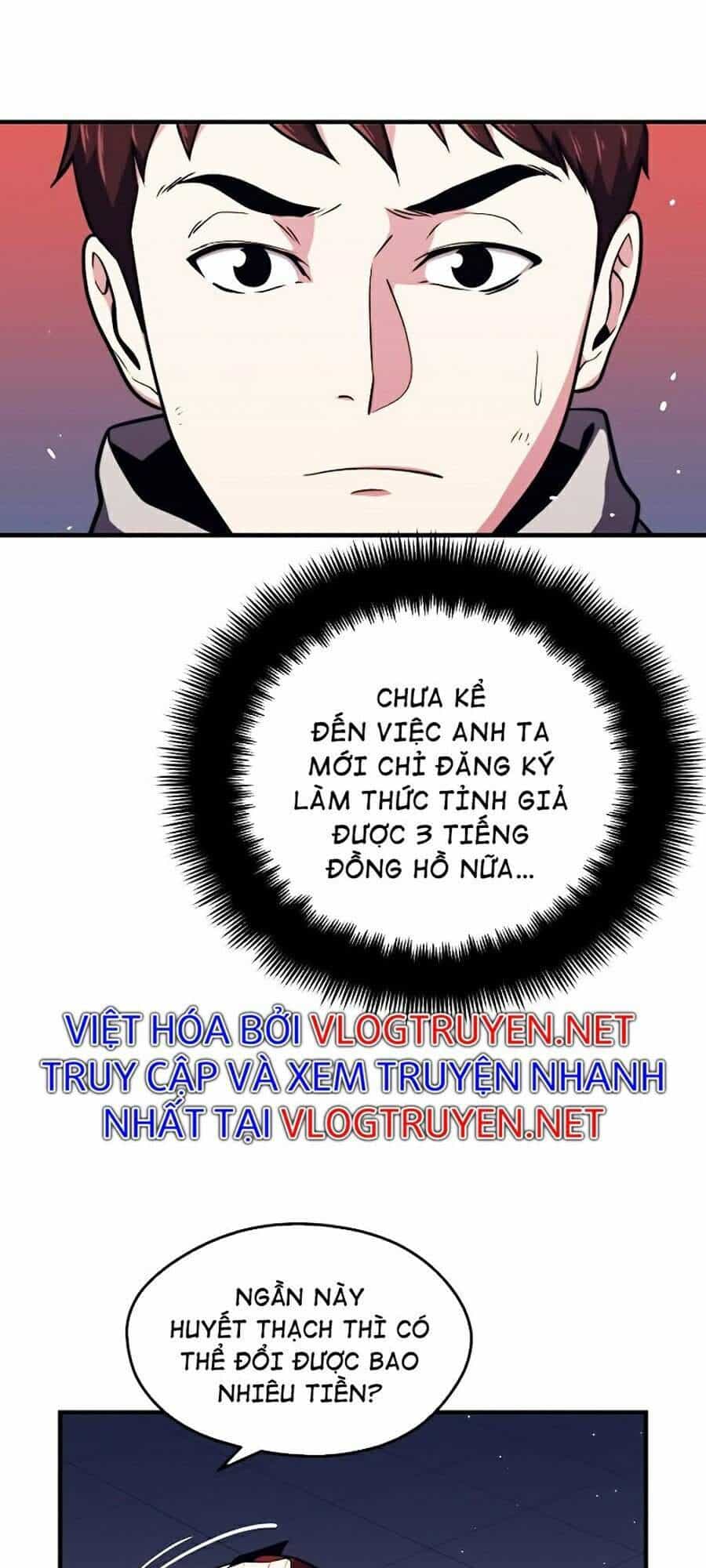 Seoul Tử Linh Sư - Chương 7 - ảnh 70