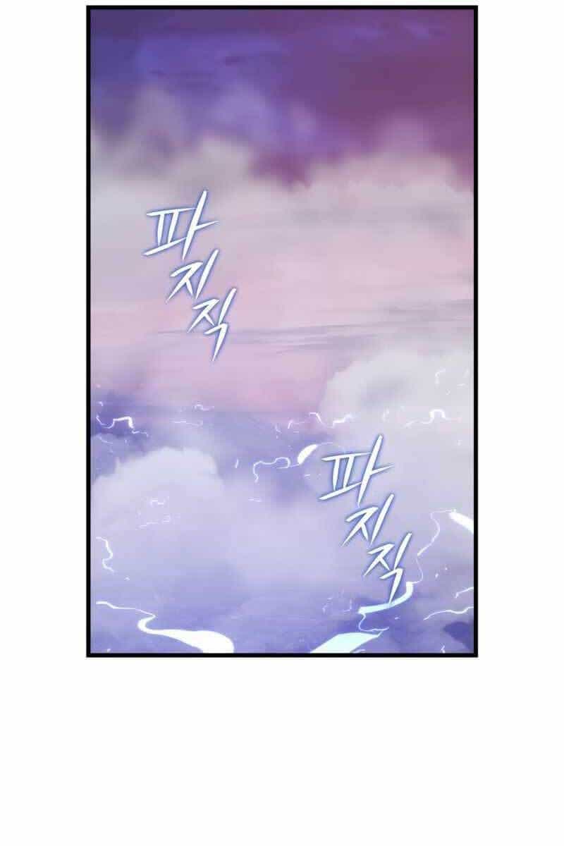 Seoul Tử Linh Sư - Chương 73 - ảnh 43