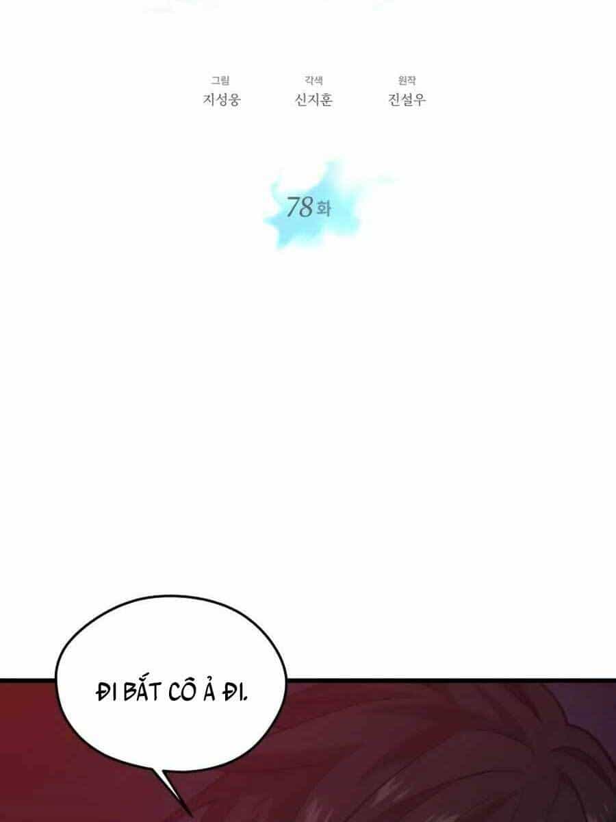 Seoul Tử Linh Sư - Chương 78 - ảnh 5