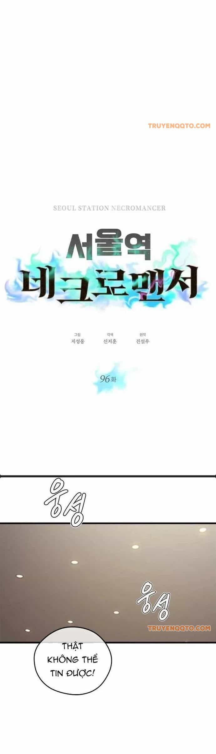 Seoul Tử Linh Sư - Chương 96 - ảnh 4
