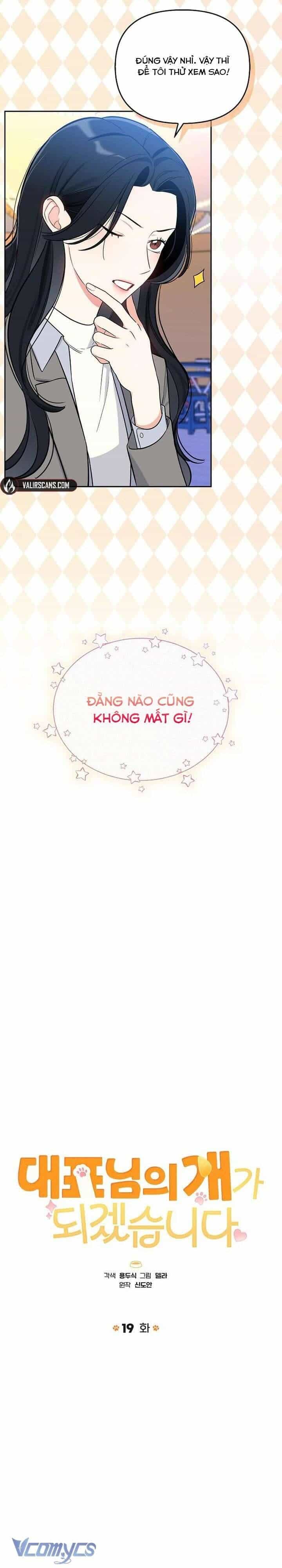 Sếp, Em Sẽ Trở Thành Cún Cưng Của Anh - Chương 19 - ảnh 8