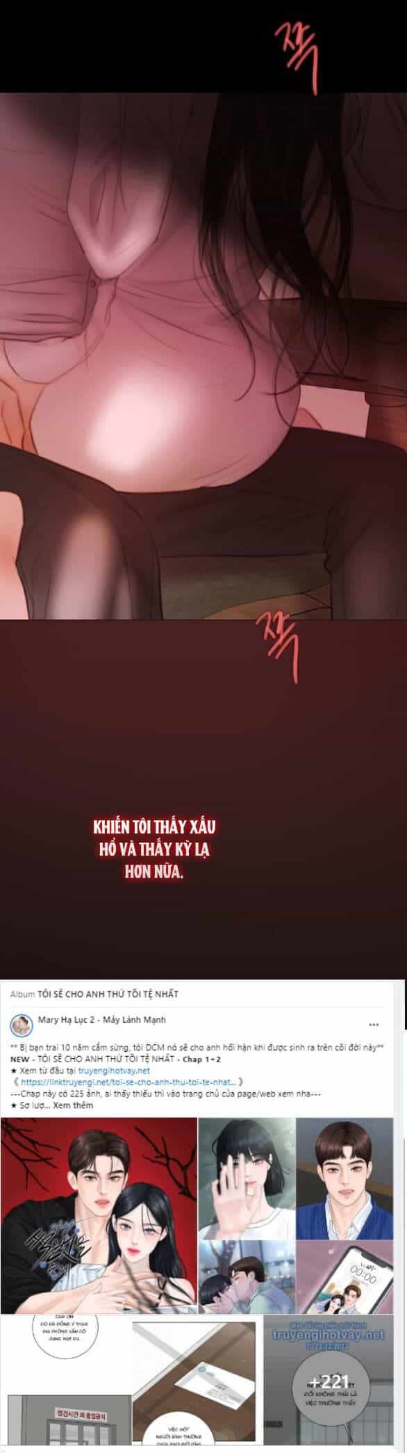 Serena - Chương 75.1 - ảnh 13