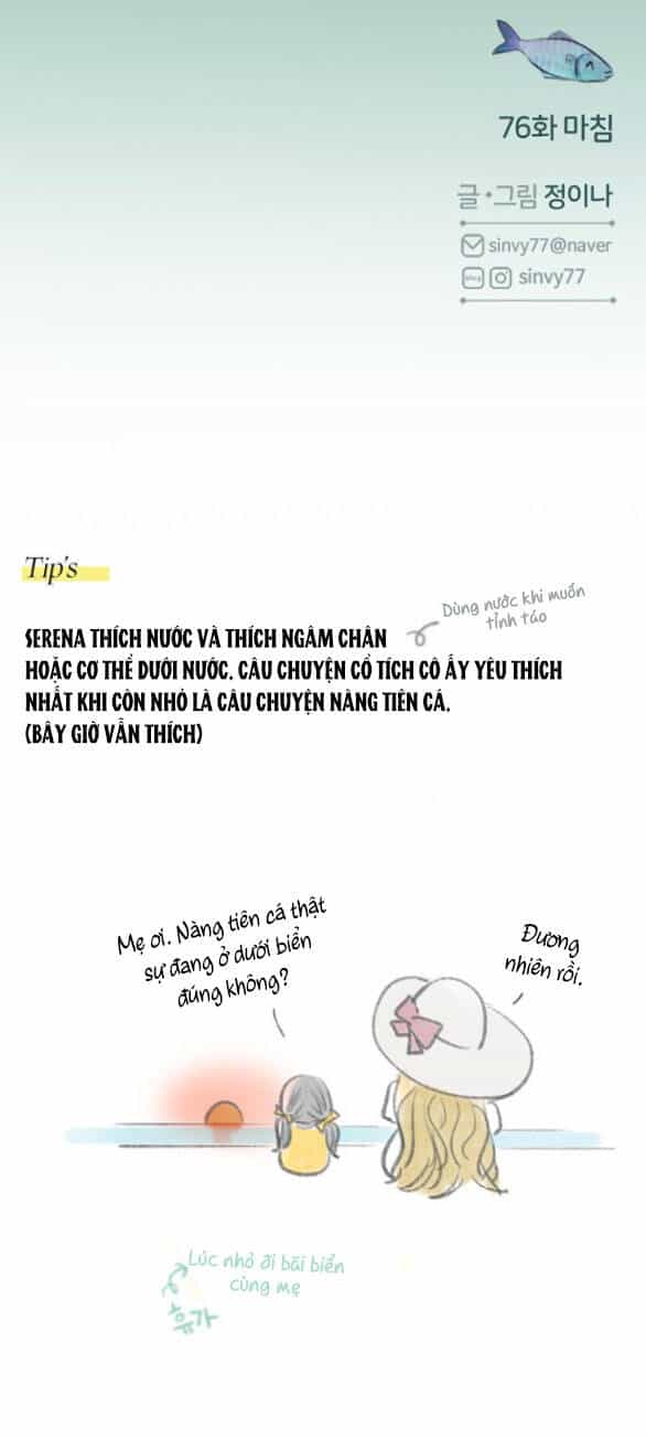 Serena - Chương 76.2 - ảnh 13