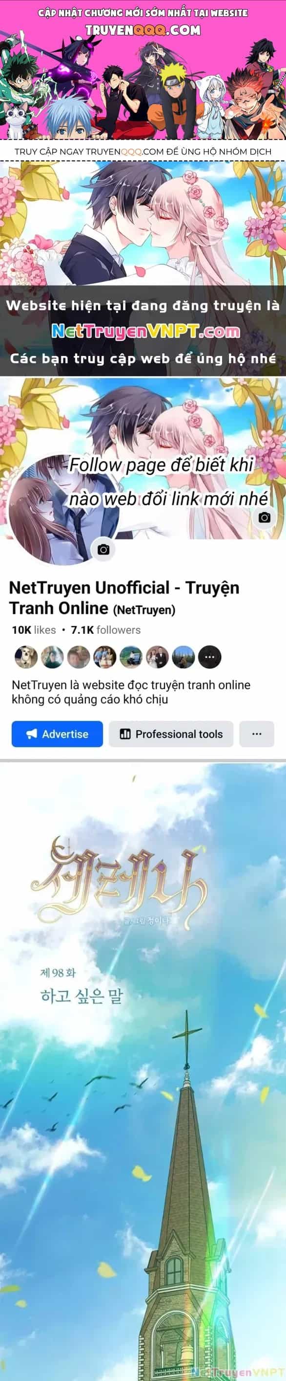 Serena - Chương 98.1 - ảnh 1