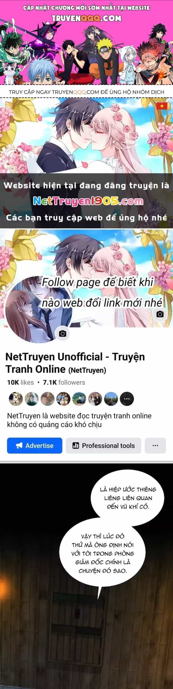 Serena - Chương 118.1 - ảnh 1