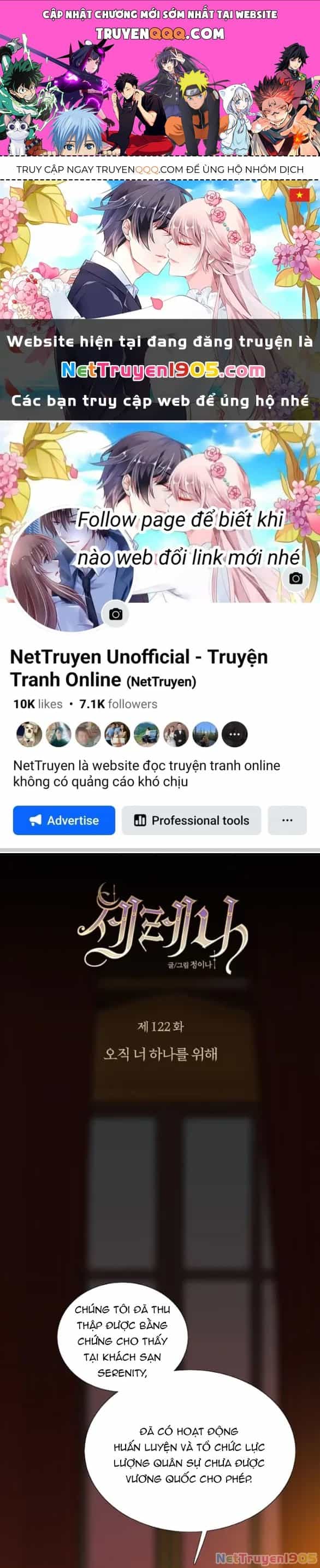 Serena - Chương 124 - ảnh 1