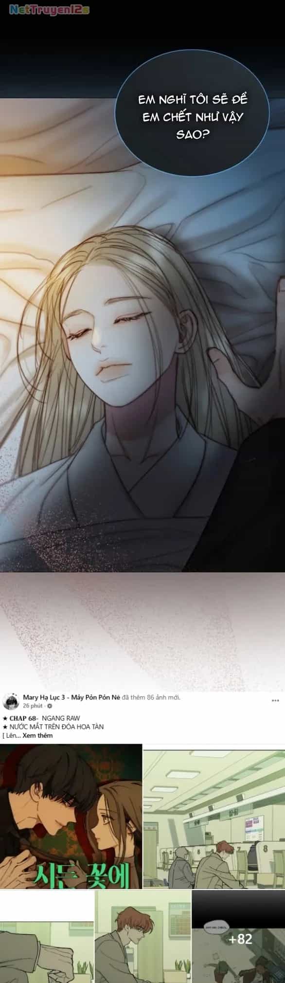 Serena - Chương 128.1 - ảnh 11