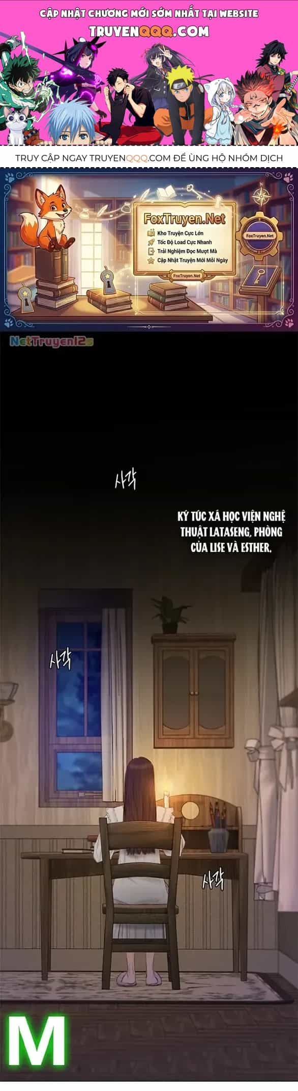 Serena - Chương 129 - ảnh 1