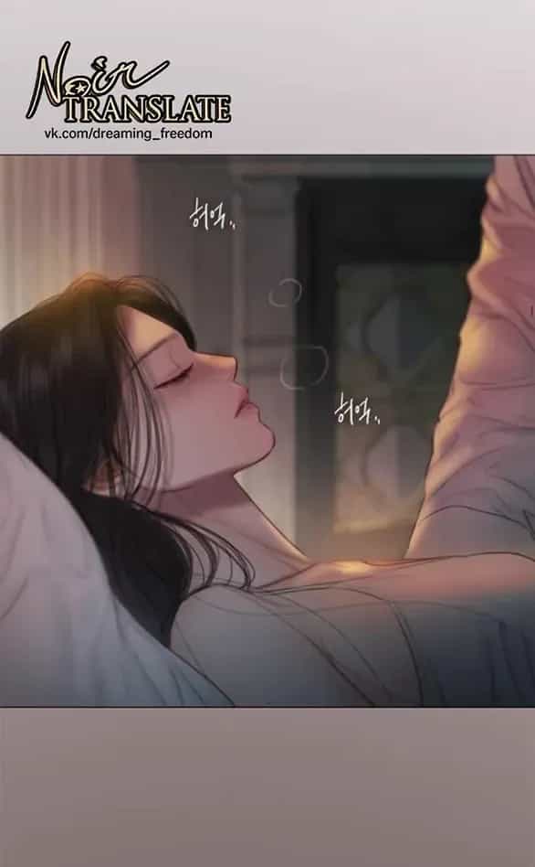 Serena - Chương 133 - ảnh 74