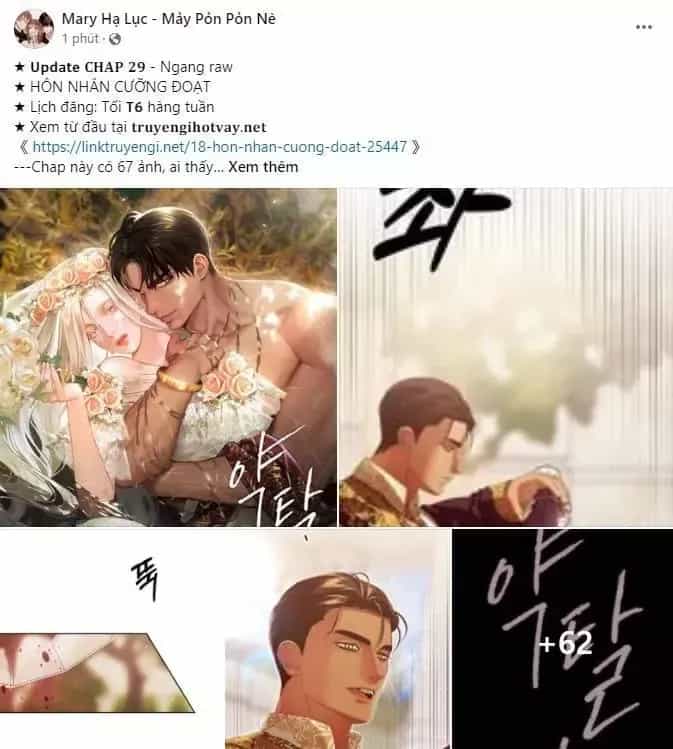 Serena - Chương 149 - ảnh 53