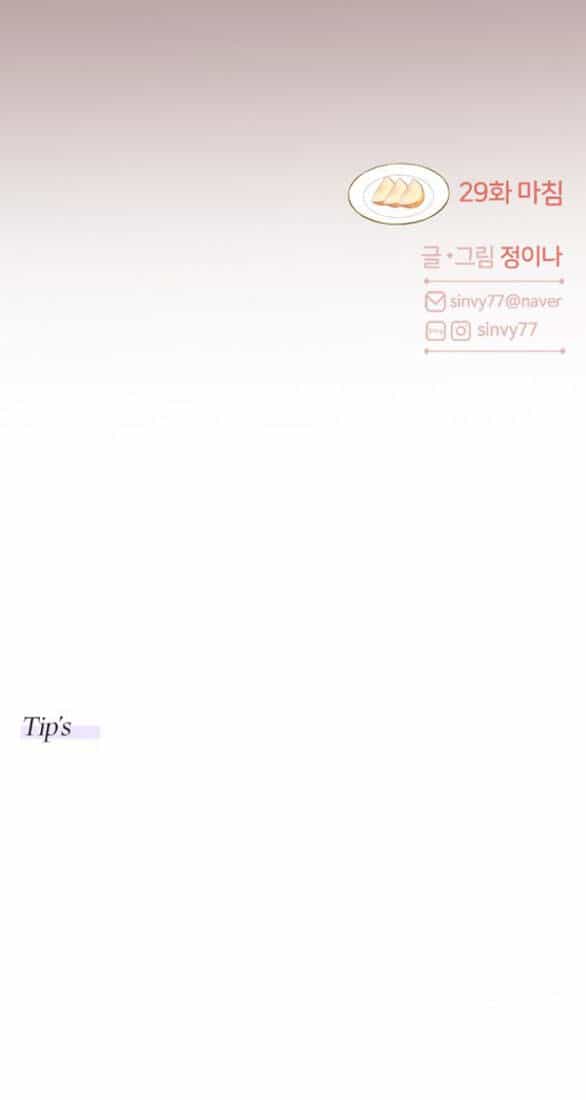 Serena - Chương 29.2 - ảnh 47